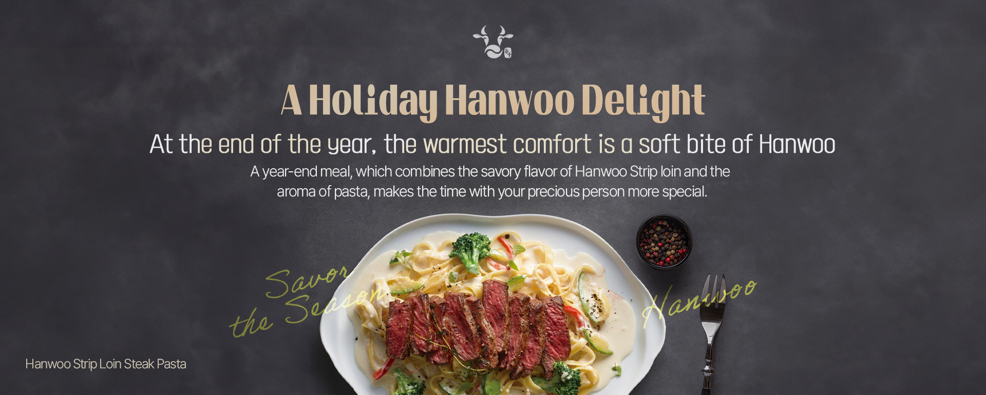 2025.12 배너(EN Ver.)